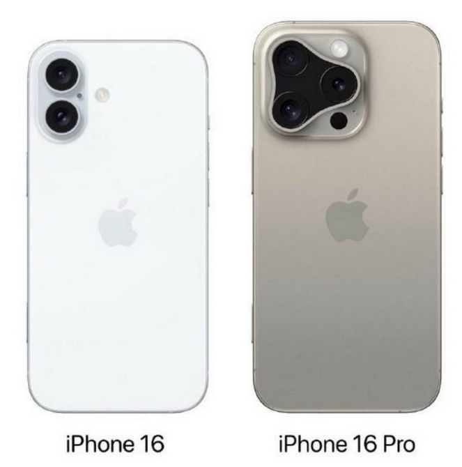 北塔苹果16维修网点分享iPhone16系列提升明显吗 