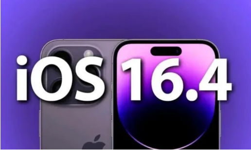 北塔苹果14维修分享：iPhone14可以升级iOS16.4beta2吗？ 