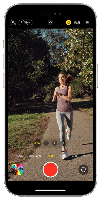 北塔苹果14维修店分享iPhone 14 机型使用“运动模式”拍摄更稳定的视频 