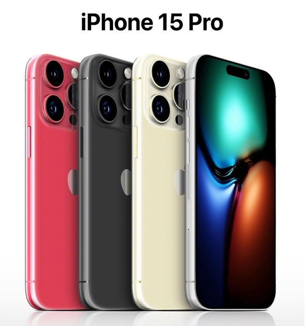 北塔苹果维修网点分享iPhone 15 Pro长什么样 