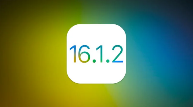 北塔苹果维修分享iOS 16.2有Bug能降级吗？ iOS 16.1.2已关闭验证 