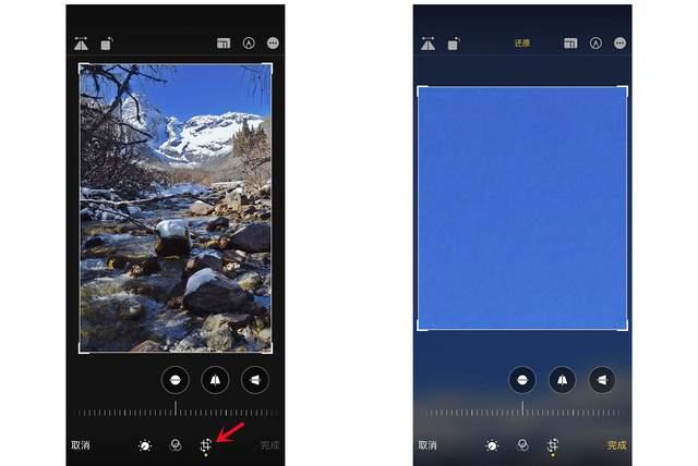北塔苹果手机维修分享iPhone手机如何使用裁剪功能隐藏照片 