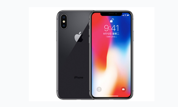 北塔苹果手机维修分享iPhone X换电池 