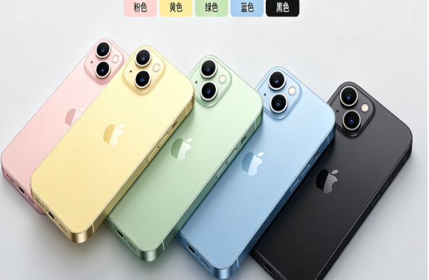 北塔苹果手机维修分享iPhone 15换电池 