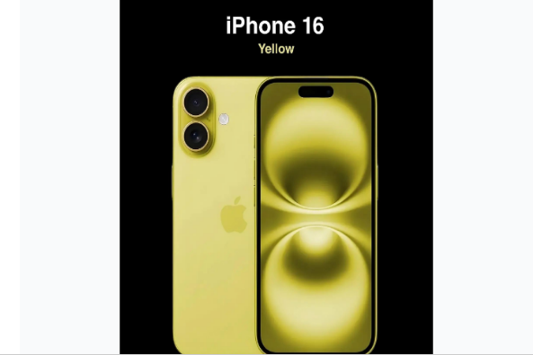 北塔苹果手机维修分享iPhone 16换电池 