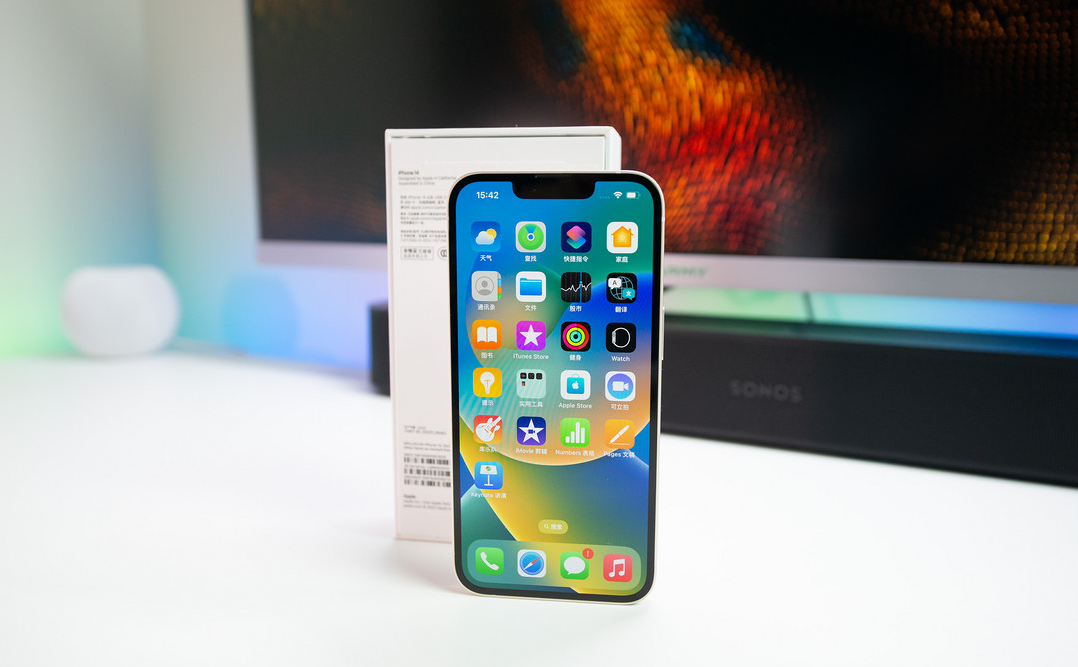 北塔苹果维修点分享iPhone 14进水维修 