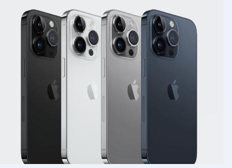 北塔苹果维修点分享iPhone 16 Pro进水维修 