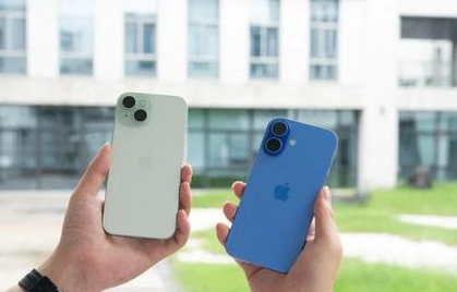 北塔苹果维修点分享iPhone 16 Plus出现自动关机的情况类型 