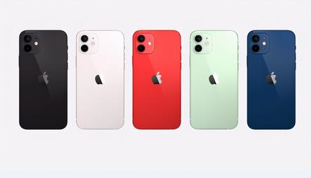 北塔苹果维修点分享iPhone 12电池发烫少见诱因解析 