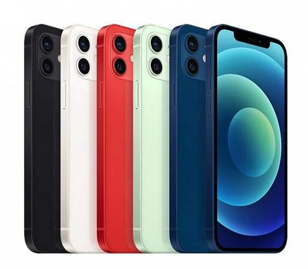 北塔苹果维修点分享iPhone 12 Pro Max发烫冷门故障梳理 