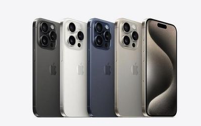 北塔苹果维修点分享iPhone 15 Pro发烫五大诱因详解 