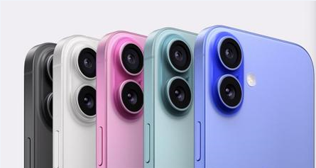 北塔苹果维修点分享iPhone 16发烫易忽视因素汇总 