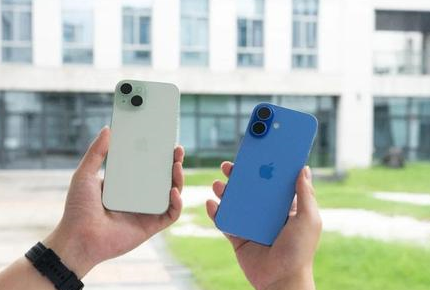 北塔苹果维修点分享iPhone 16 Plus发烫多场景剖析 