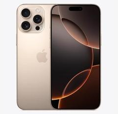 北塔苹果维修点分享iPhone 16 Pro Max发烫多重诱因解析 