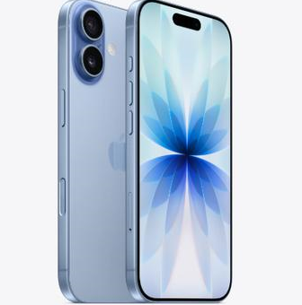 北塔苹果维修点分享iPhone 17发烫隐藏诱因解析 